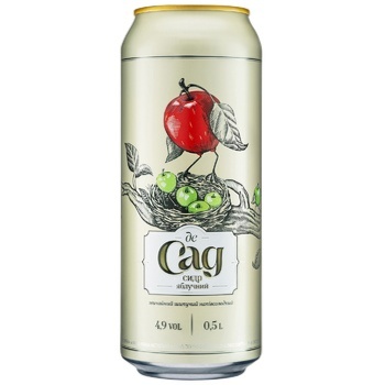 De Sad Apple Cider 4.8% 0.5l - buy, prices for NOVUS - photo 1