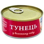 Тунец Fish Line в собственном соку 185г