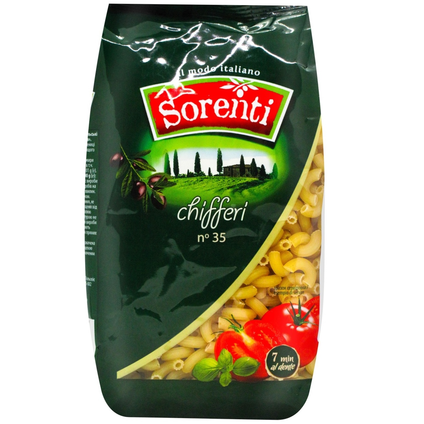 

Макароны Sorenti Рожки 400г
