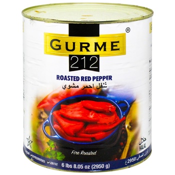 Gurme 212 Red Pepper roasted 3kg - buy, prices for METRO - photo 1