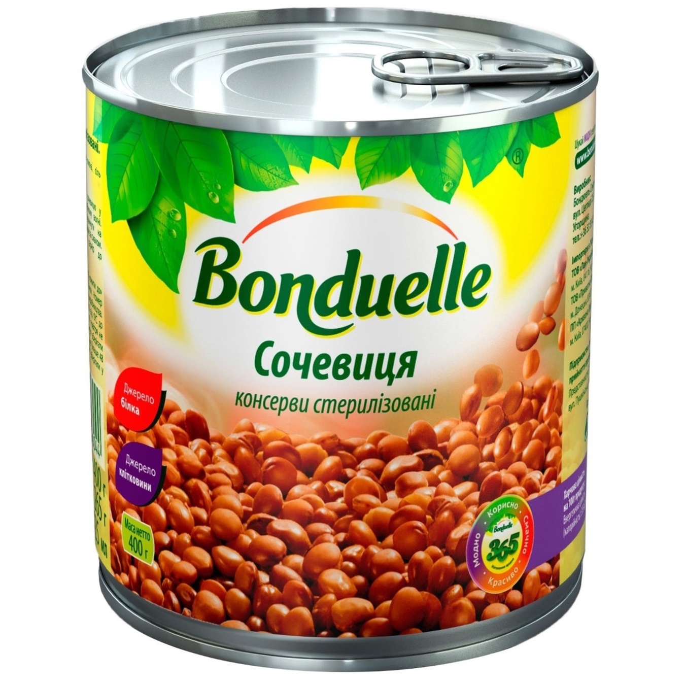 

Чечевица Bonduelle 400г