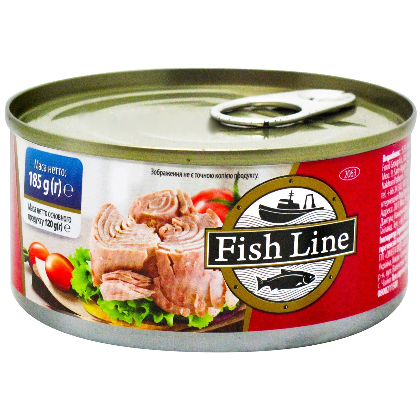 

Тунец Fish Line целый в масле 185г