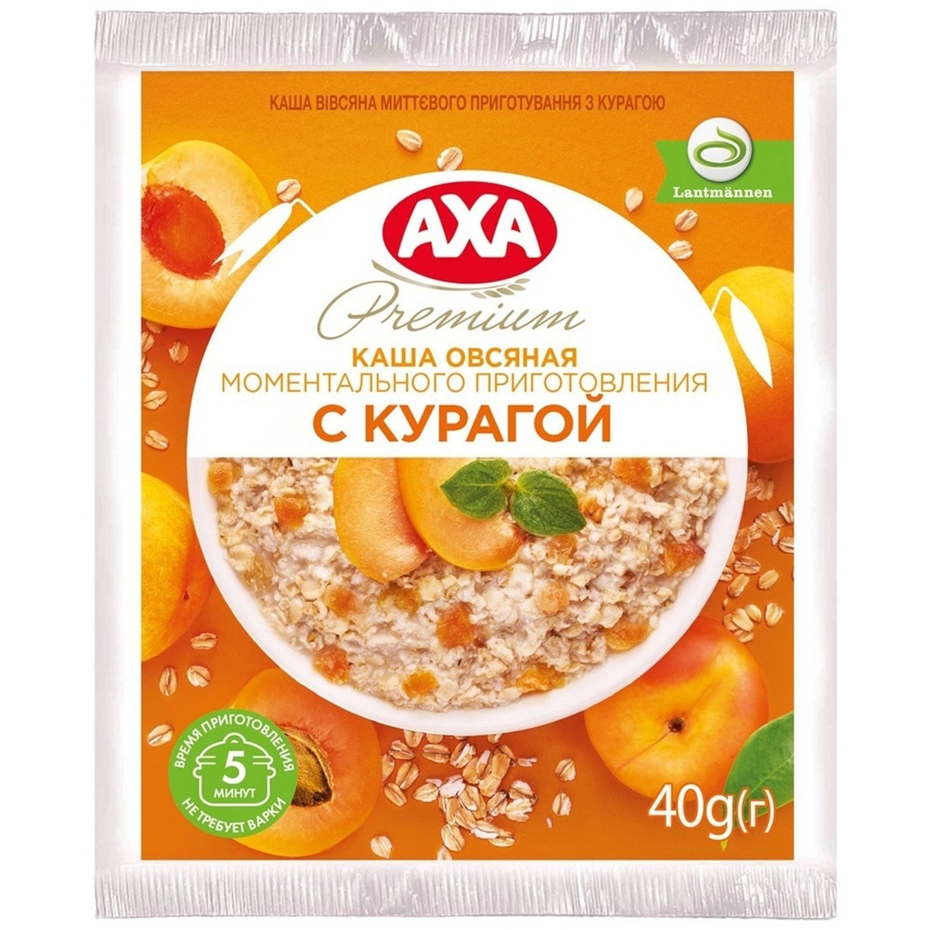 Каша аха овсяная с клюквой