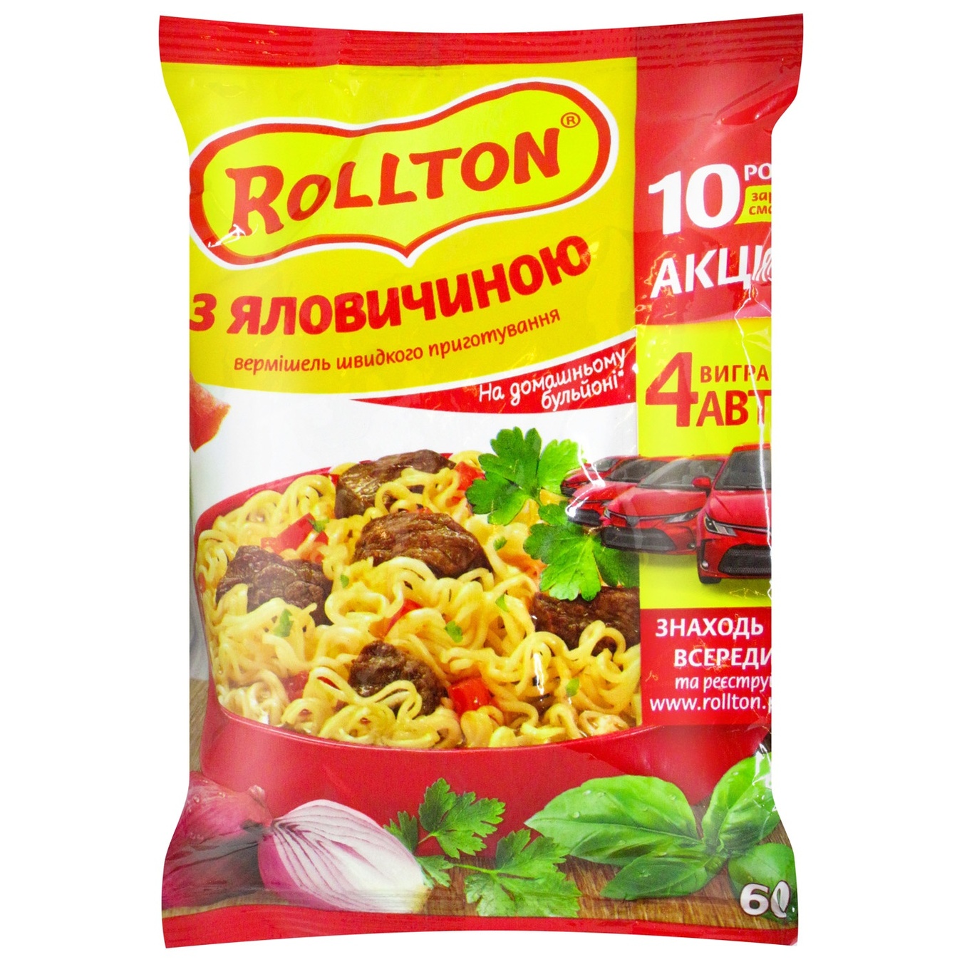 

Вермишель Роллтон Говядина быстрого приготовления 60г