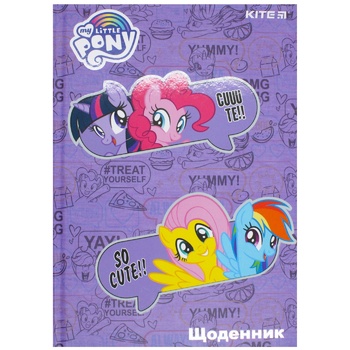 LITTLE PONY ЩОДЕННИК ШКІЛЬН