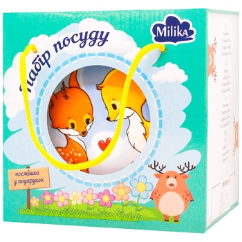 Milika Bembi Loves Children's Ware Set 3pcs - buy, prices for - photo 1