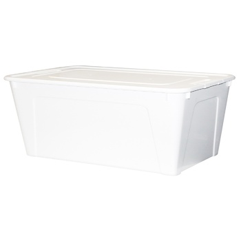 Aleana Smart Box Container 14l