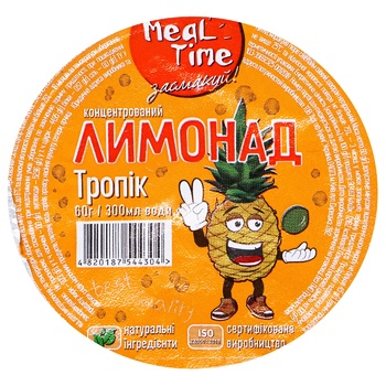 Meal Time Tropic Concentrated Lemonade 60g - buy, prices for - photo 3