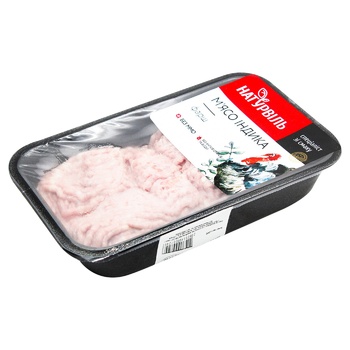 Naturville Chilled Minced Turkey Meat ~700g - buy, prices for METRO - photo 3