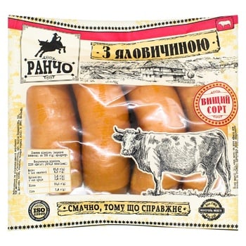 Rancho Premium Sausages with Beef ~1кг - buy, prices for METRO - photo 2