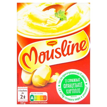 Maggi Mousline Instant Potato Puree 3x65g - buy, prices for - photo 2