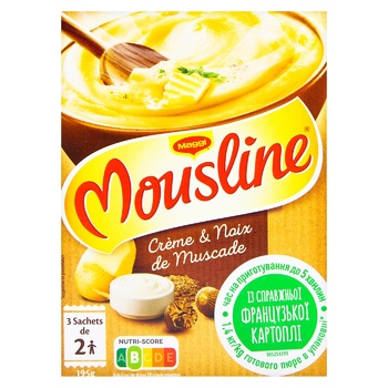 Maggi Mousline Cream and Nutmeg Instant Potato Puree 3x65g - buy, prices for - photo 2