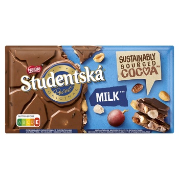 Studentska Milk Chocolate with Peanuts, Jelly and Raisins 170g - buy, prices for METRO - photo 1