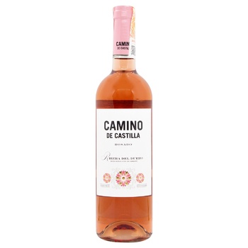 Вино Camino de Castilla Rosado Сigales розовое сухое 13% 0,75л