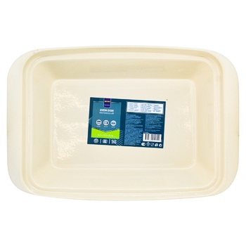 Metro Professional Rectangular Brown Oven Dish 37x23cm - buy, prices for METRO - photo 3