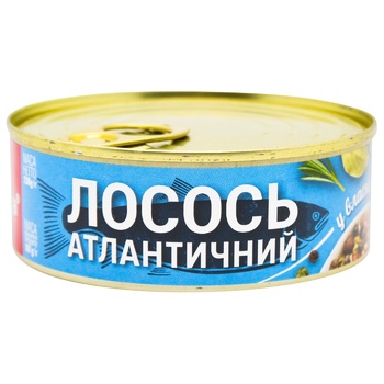 Banga RigaExtra Atlantic Salmon in Own Juice 230g - buy, prices for COSMOS - photo 1