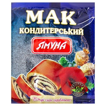 Мак Ямуна кондитерський 100г