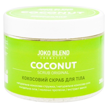 Joko Blend Coconut Scrub Original for Body 200g - buy, prices for METRO - photo 1