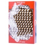 Maria Zebra Wafer Tubes with Milk Flavor 450g