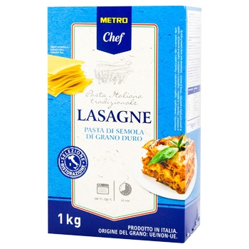 Metro Chef Lasagne 1kg - buy, prices for METRO - photo 1