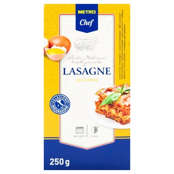 Metro Chef lasange egg pasta 250g - buy, prices for METRO - photo 2