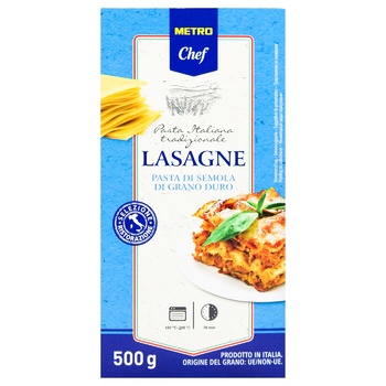 Metro Chef Lasagna Durum Wheat Pasta 500g - buy, prices for METRO - photo 2