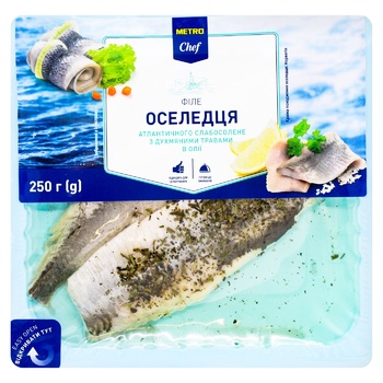 Metro Chef Lightly Salted Herring Fillet in Oil with Herbs 250g - buy, prices for METRO - photo 2