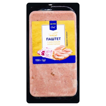 Metro Chef Pate with Onion Confiture 150g - buy, prices for METRO - photo 2