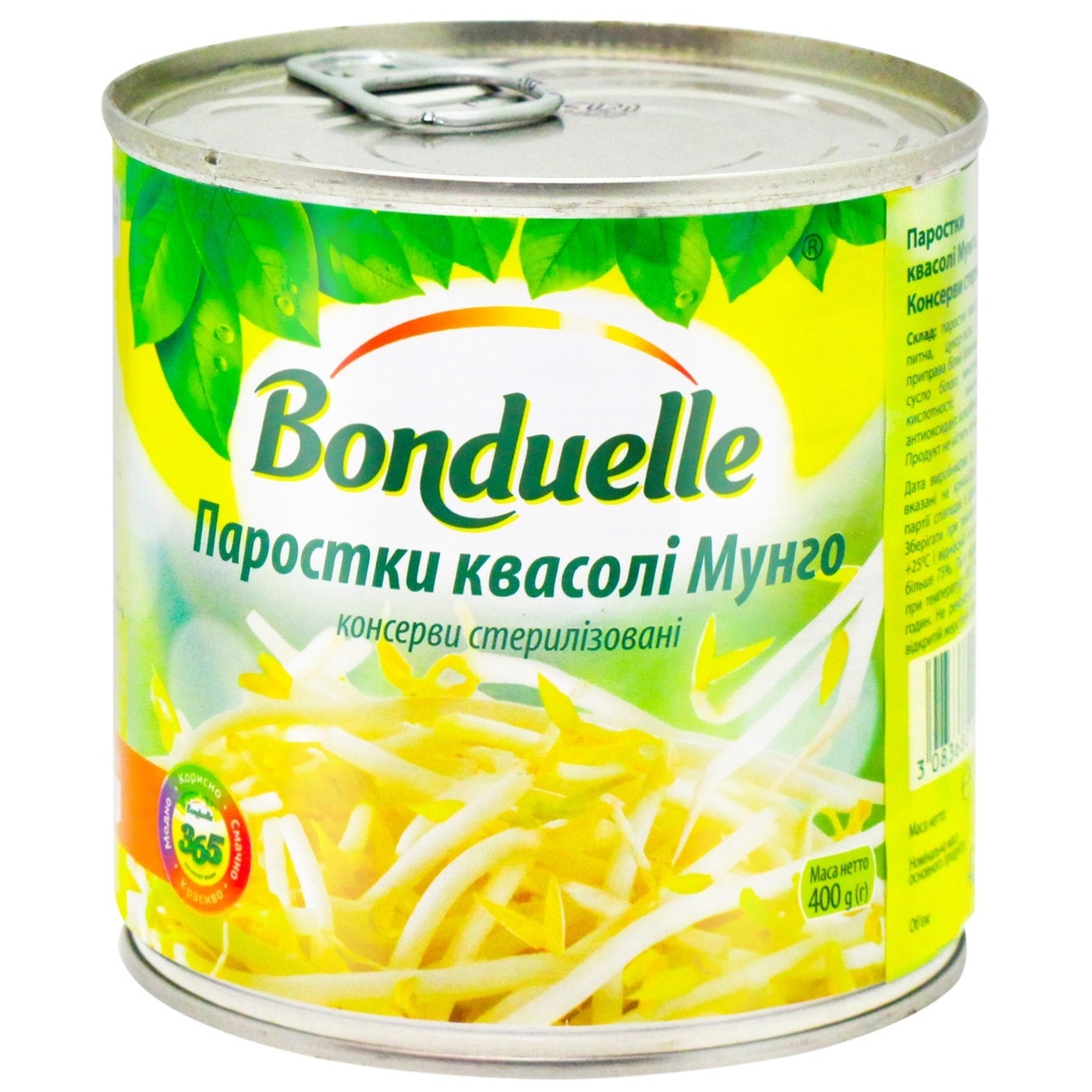 

Ростки фасоли Bonduelle Мунго 400г