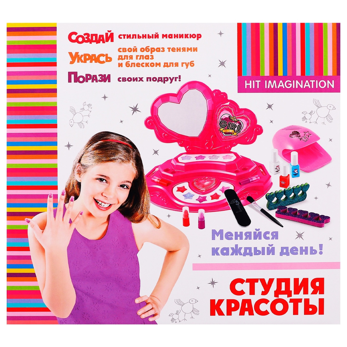 

Набор детской косметики Dream Makers