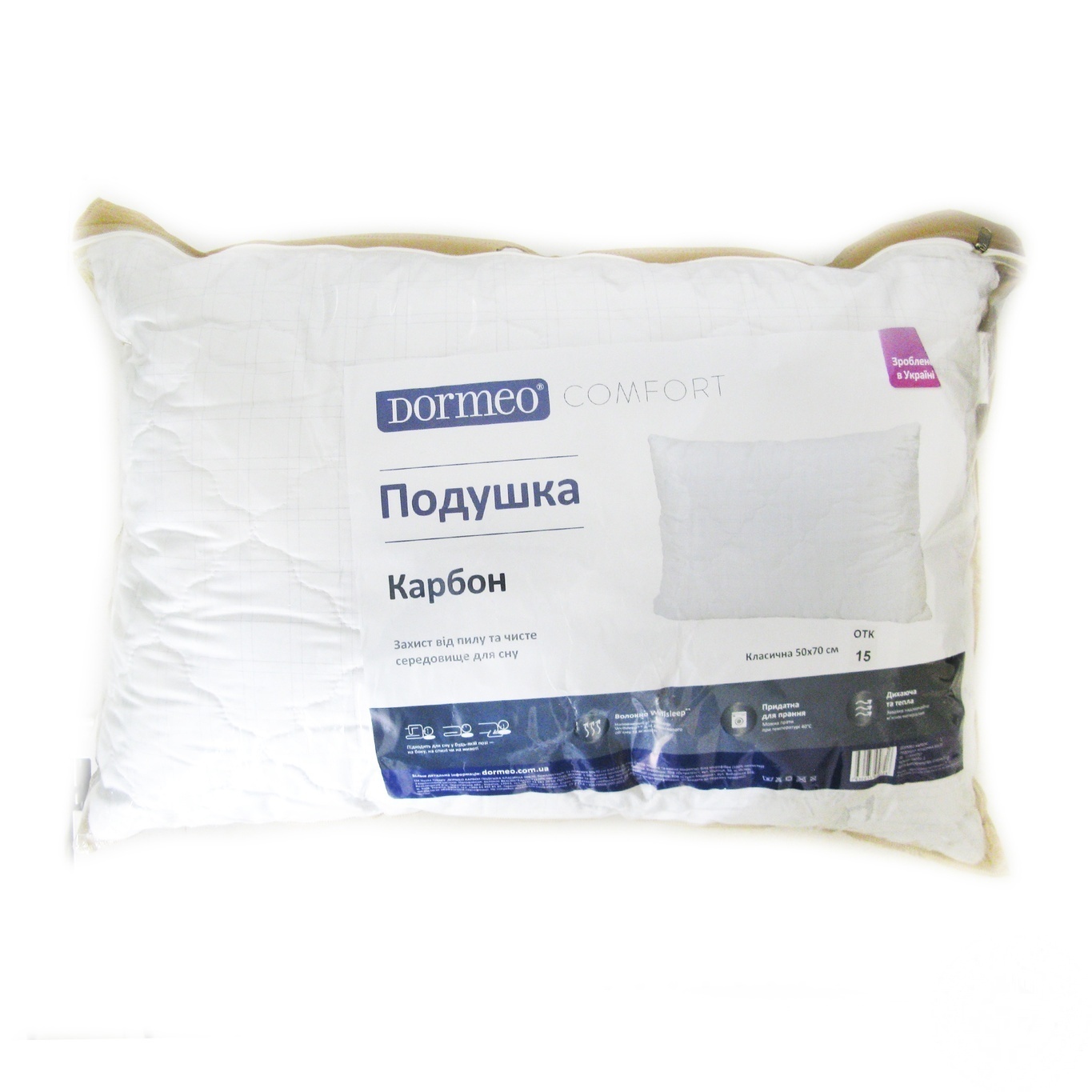 

Подушка Dormeo Comfort Карбон 50х70см