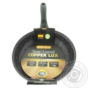 Delimano Stone Legend Copper Lux Frying Pan 20cm - buy, prices for MegaMarket - photo 2