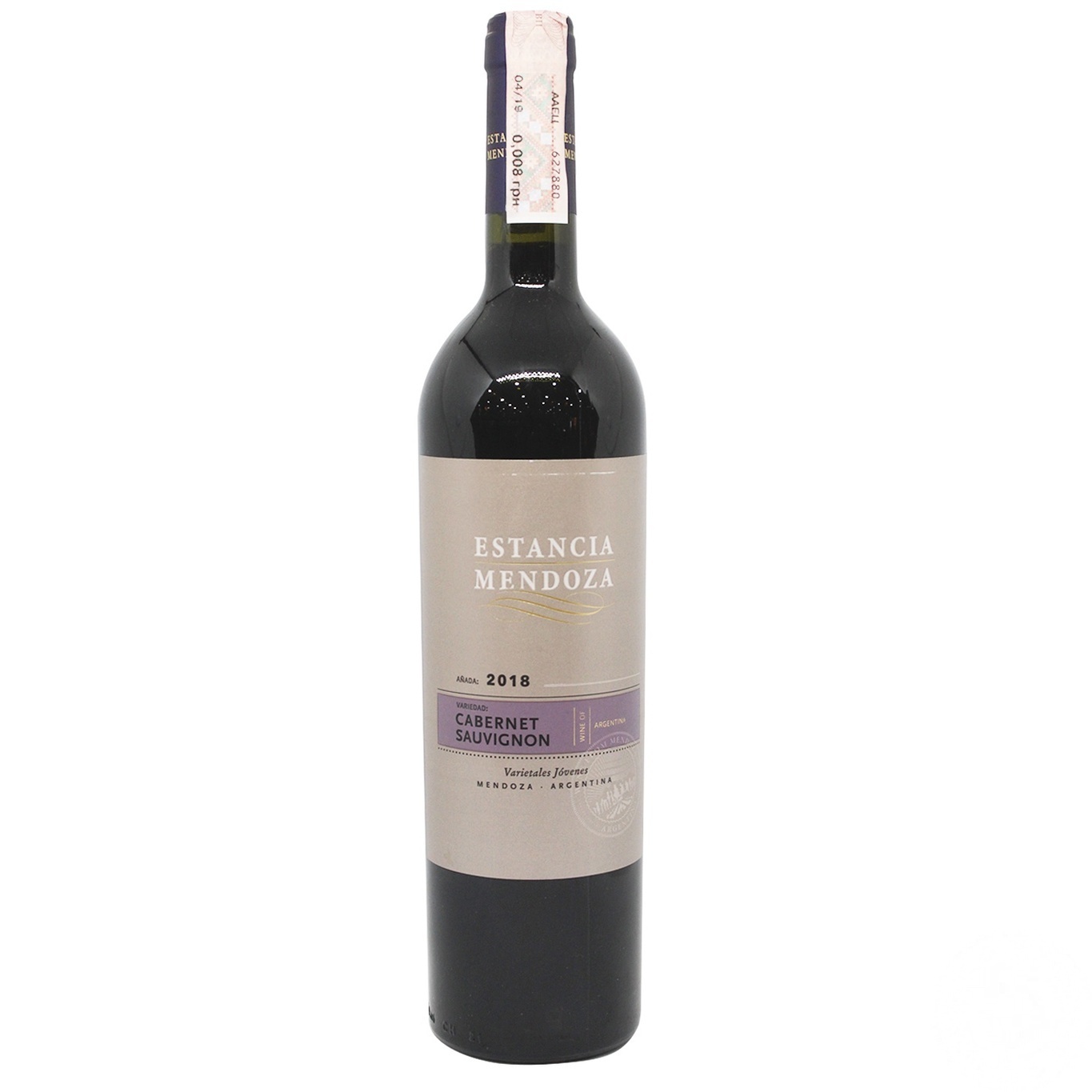 

Вино Estancia Mendoza Cabernet Sauvignon белое сухое 13% 0,75л