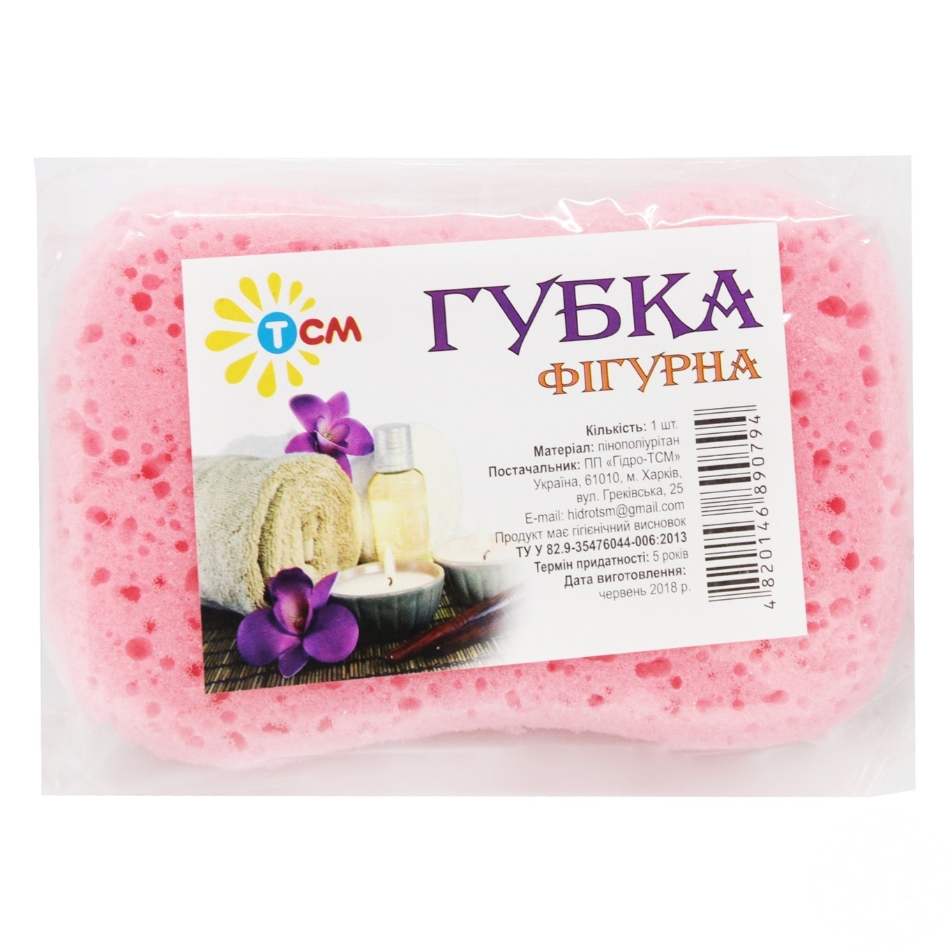 

Губка ТСМ Фигурная