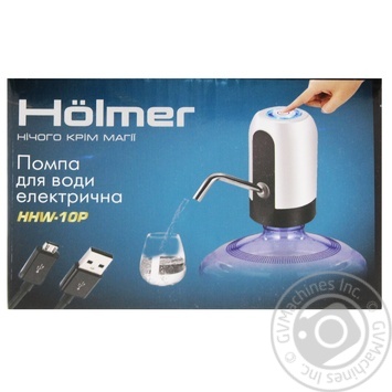 Помпа для воды Holmer электрическая HHW-10P - купить, цены на ULTRAMARKET - фото 2