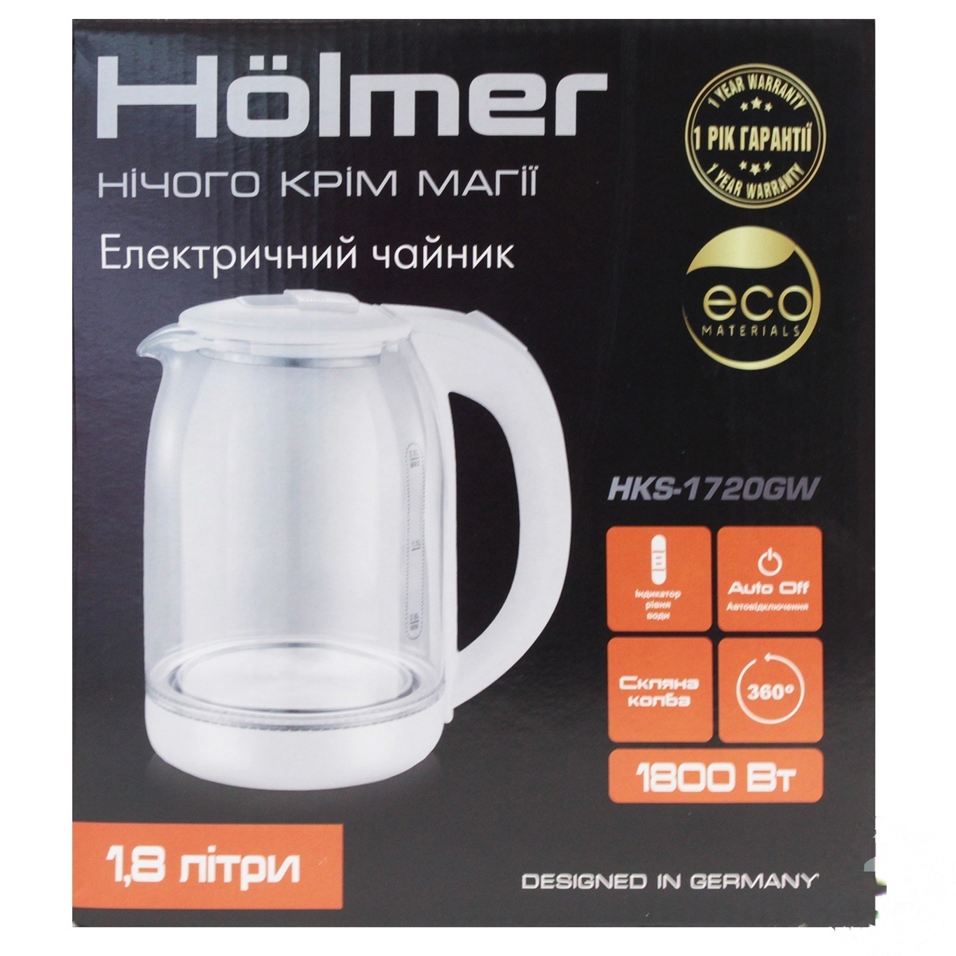 

Электрочайник Holmer стекло HKS-1720GW
