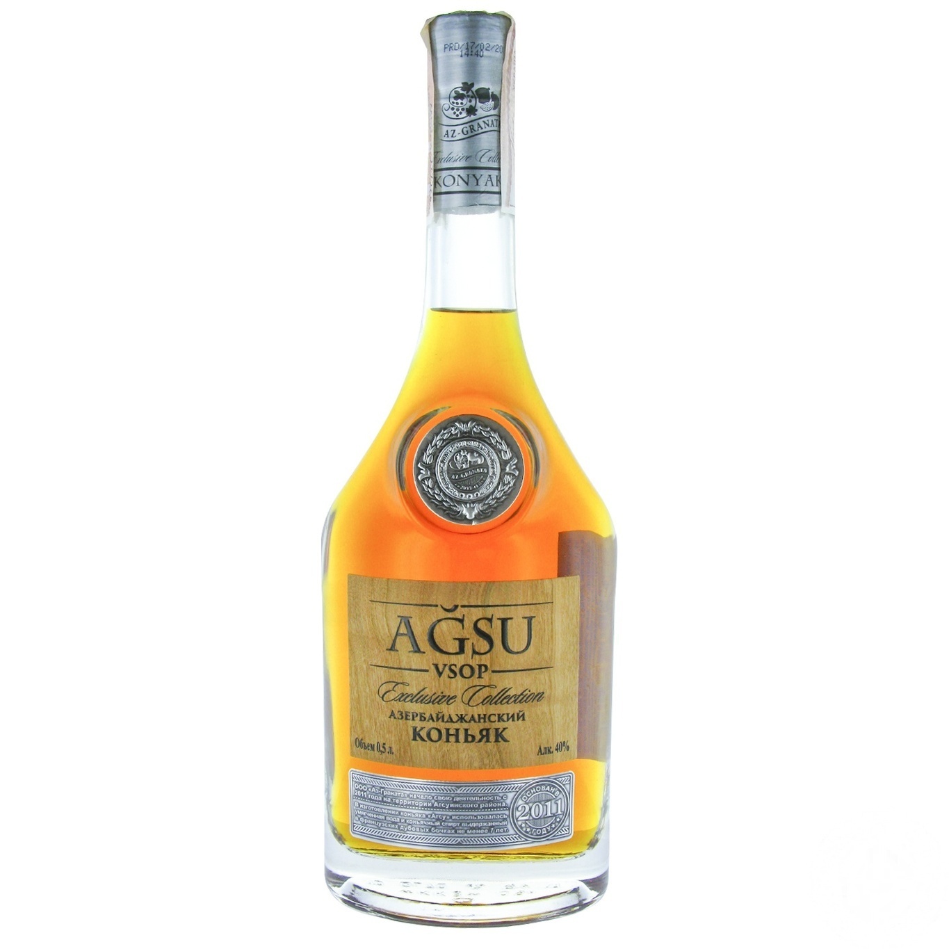 

Коньяк AGSU VSOP 7лет 40% 0,5л