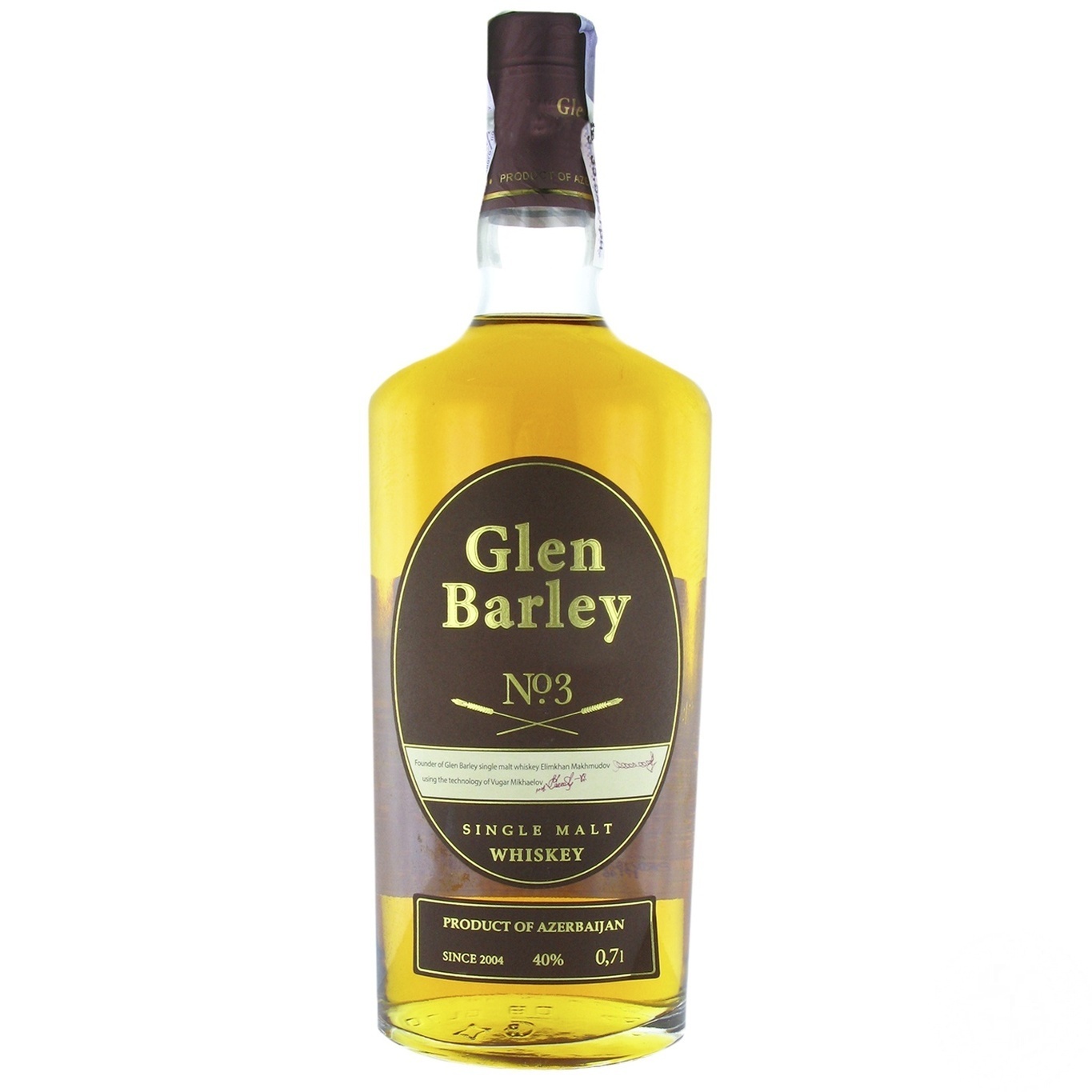 

Виски Glen Barley №3 Azerbaijan 0,7л