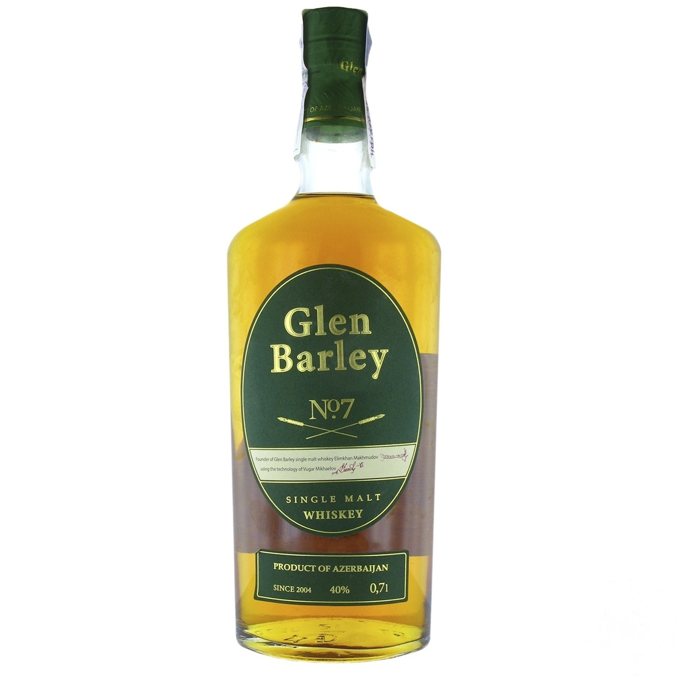 

Виски Glen Barley №7 Azerbaijan 0,7л