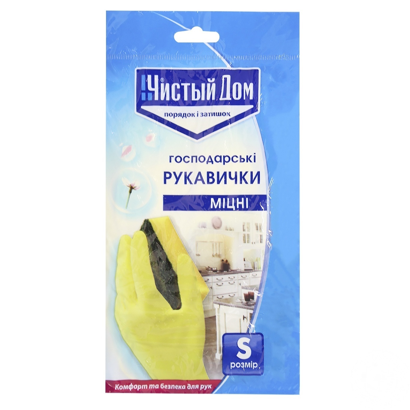 

Перчатки Чистый Дом хозяйственные S