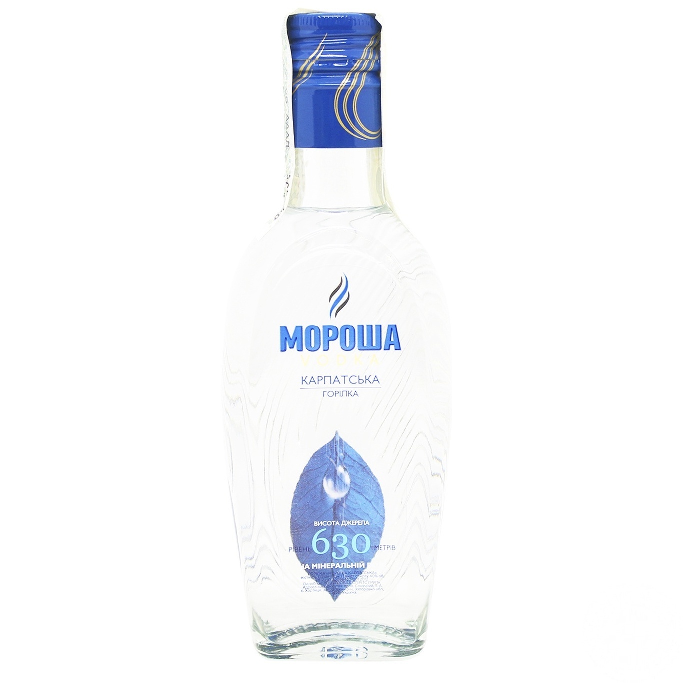 

Водка Мороша Карпатская 40% 0,2л