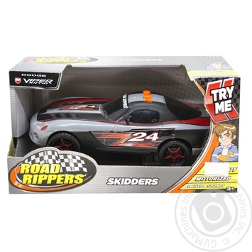 Road Rippers Street Beatz Toy car - buy, prices for - photo 1