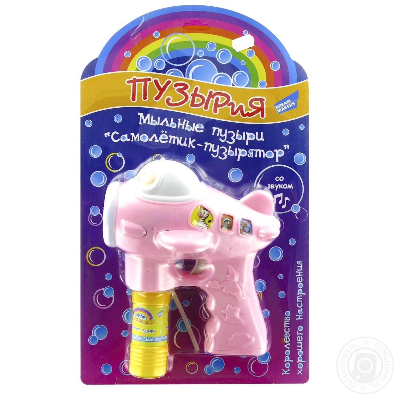 

Мыльные пузыри Bubbleland Пузырятор