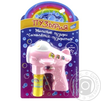 Bubbleland Soap bubbles gun - buy, prices for COSMOS - photo 1