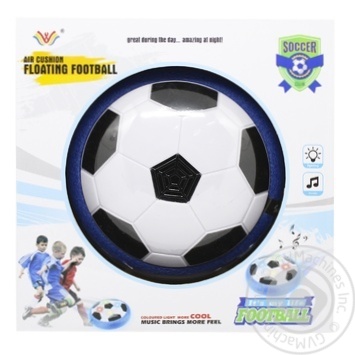 Maya Toys Floating Football Cheerful Ball Toy