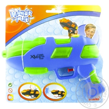 Simba Water Pistol XM 230 - buy, prices for MegaMarket - photo 1