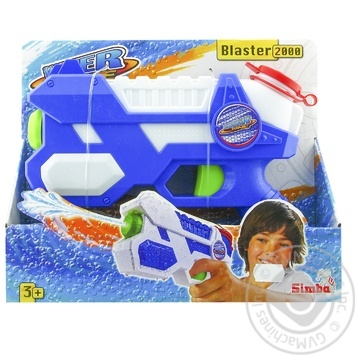 Simba 2000 Water Blaster 20cm 250ml - buy, prices for ULTRAMARKET - photo 1