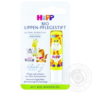 Hipp Hygienical Baby Lipstick  4.8g - buy, prices for MegaMarket - photo 2