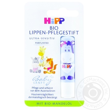 Hipp Hygienical Baby Lipstick  4.8g - buy, prices for - photo 1