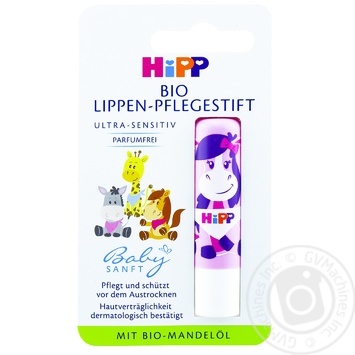 Hipp Hygienical Baby Lipstick  4.8g - buy, prices for MegaMarket - photo 3